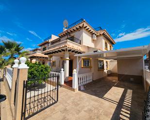 Casa adosada en venda a Calle Chile, 16, Villamartín - Las Filipinas