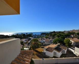 Vista exterior de Apartament en venda en Orihuela amb Aire condicionat i Terrassa