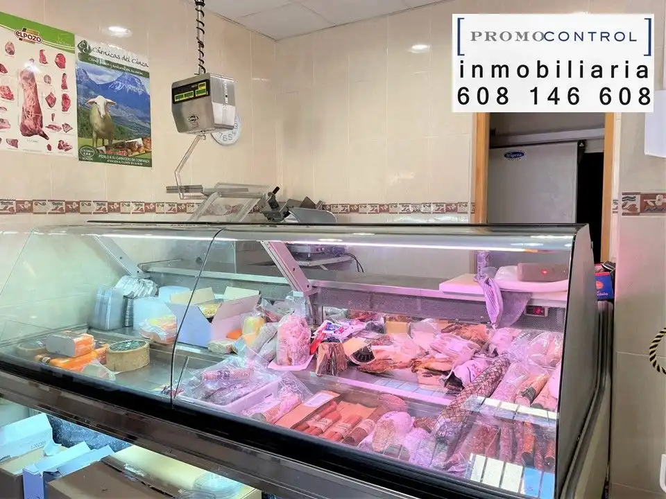 Gewerbefläche zum Verkauf in San Mateo de Gállego, imagen 3