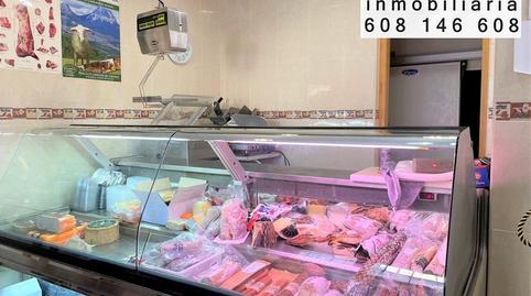 Photo 3 of Premises for sale in N/a, -1, San Mateo de Gállego, Zaragoza