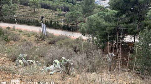 Photo 3 of Residential for sale in El Port de la Selva, Girona