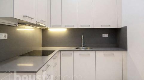 Foto 4 de Planta baixa en venda a Carrer Gerard Piera, ., Barri de les Corts,  Barcelona Capital