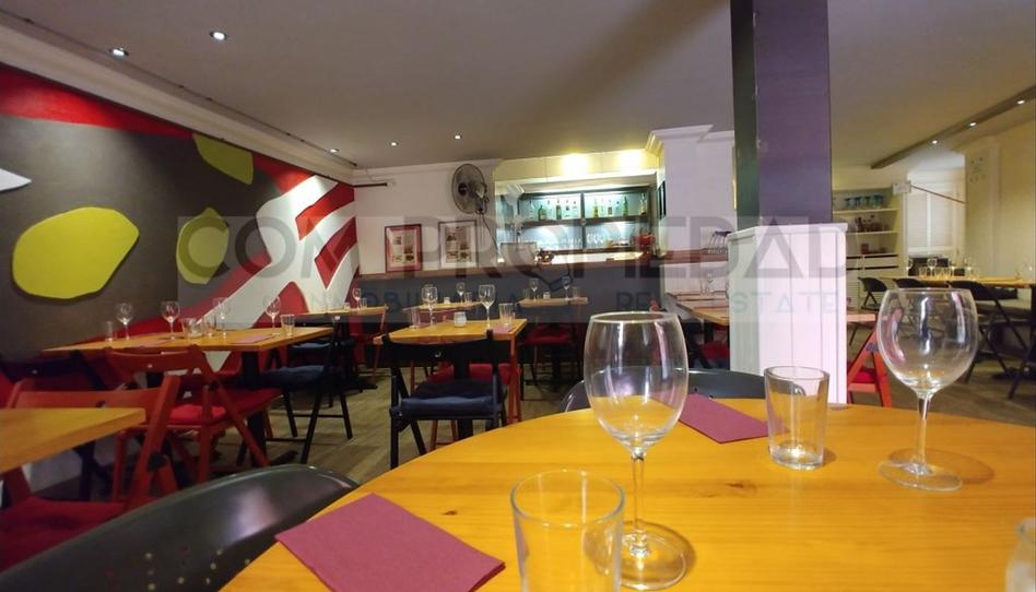 Photo 1 of Premises for sale in Carrer de Sant Llorenç, 21, La Llotja - Born, Illes Balears