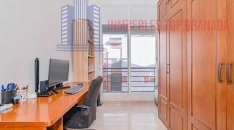 Foto 3 de Casa o chalet en venta en Maimonedes, 24, San Miguel, Armilla