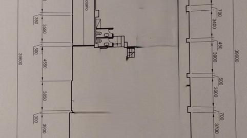 Photo 3 of Premises for sale in Colina, Madrid