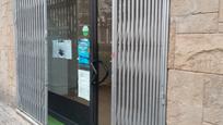 Premises to rent in Sitges  with Air Conditioner and Parquet flooring