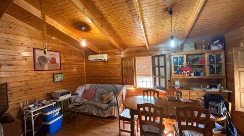 Foto 5 de Finca rústica en venda a Lugar Los Barretos, La Magdalena - Molinos Marfagones, Murcia