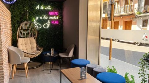 Photo 2 of Premises for rent in Calle de San Antonio, Carcaixent, Valencia