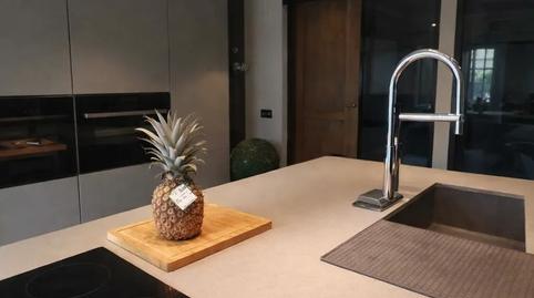 Foto 5 de Piso en venta en Barañáin / Barañain, Navarra