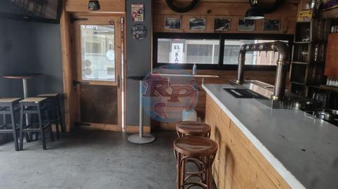 Photo 2 of Premises for sale in Astorga, León