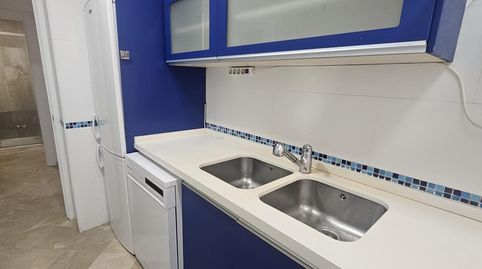Photo 2 of Flat for rent in Calle de Aixa 'la Horra', Camino de los Neveros - Serrallo, Granada Capital