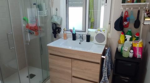 Foto 5 de Casa o xalet en venda a Calle Cerezo, 151, Zona Norte - Hospital - Urbanizaciones, Cáceres