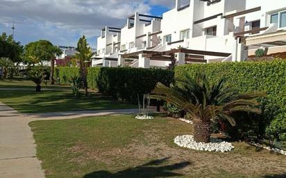 Garden of Apartment for sale in Alhama de Murcia  with Air Conditioner, Heating and Private garden