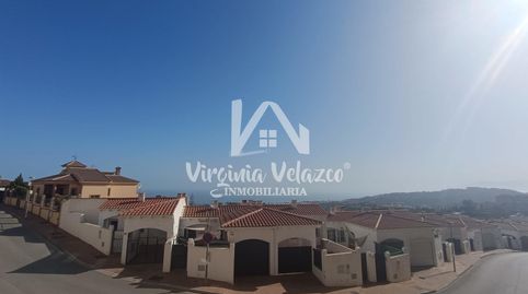 Foto 3 von Erdgeschoss zum Verkauf in Añoreta Golf - Paraíso del Sol, Rincón de la Victoria