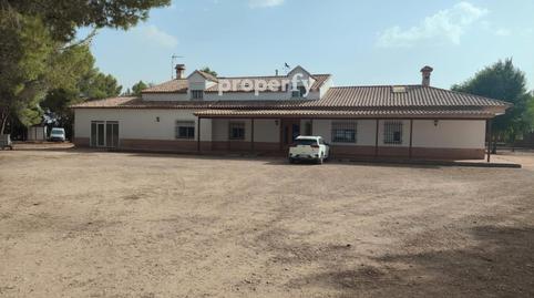 Foto 2 de Casa o xalet en venda a Pedro Muñoz, Ciudad Real