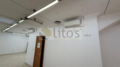 Photo 5 of Premises to rent in Avenida Pirralos Los, Centro - Doña Mercedes, Dos Hermanas