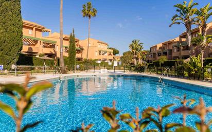 Garden of Flat for sale in Chiclana de la Frontera  with Private garden, Terrace and Community pool