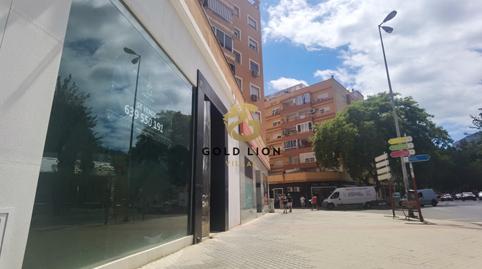 Photo 3 of Premises for sale in Plaza Sant Jaume 1 , Plaza Paris, -1, Centro Urbano, Dénia