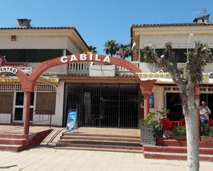 Vista exterior de Local en venda en La Manga del Mar Menor amb Terrassa