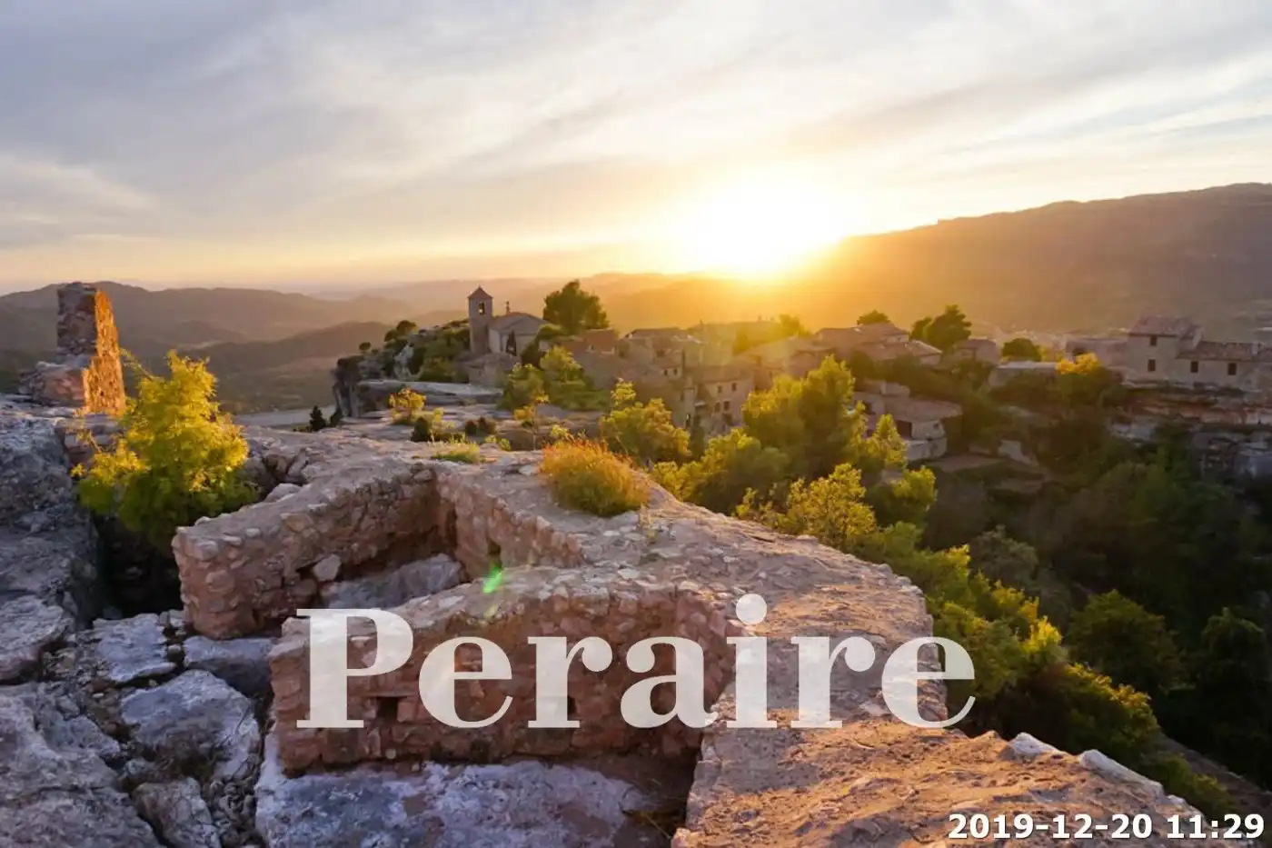 Vista exterior de Local en venta en Falset