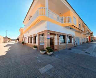 Exterior view of Premises to rent in Cartagena  with Air Conditioner, Furnished and Alarm