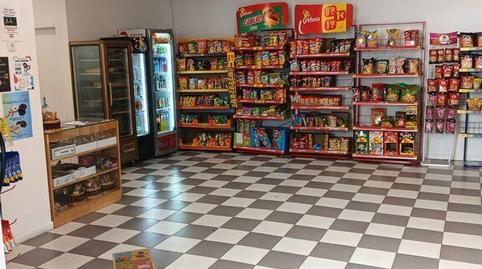 Photo 4 of Premises for rent in Calahorra, La Portalada - Varea,  Logroño