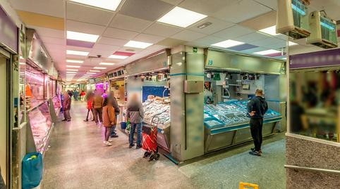 Photo 2 of Premises for sale in C/ Santa Teresa , Reyes Católicos, Madrid