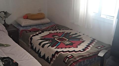 Photo 5 of Country house for sale in Entrenúcleos, Sevilla