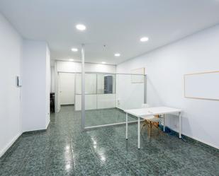 Oficina de lloguer en  Granada Capital amb Moblat i Internet