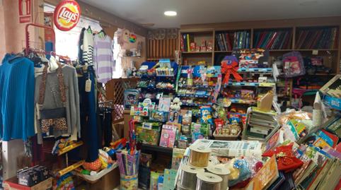 Photo 5 of Premises for sale in Rúa Venancio Senra, 30, Sagrado Corazón - As Gándaras, Lugo Capital