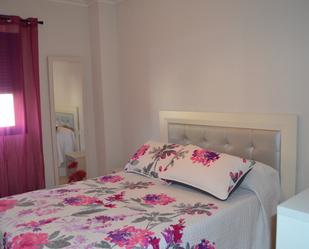 Bedroom of Flat to rent in Plasencia