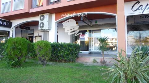 Photo 3 of Premises to rent in Gran Reserva, Muga - Gran Reserva - Badia, Girona