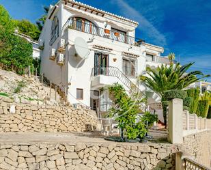 Exterior view of Single-family semi-detached for sale in Moraira  with Air Conditioner, Heating and Private garden