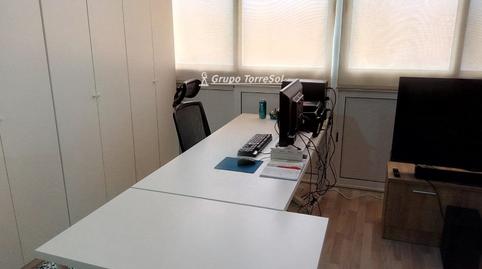 Photo 3 of Duplex for sale in Pablo Neruda, Segur de Calafell, Calafell