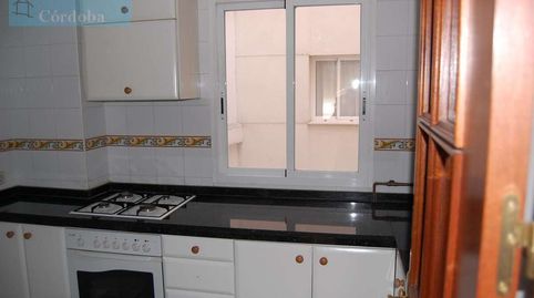Photo 3 of Apartments for rent in Ollerías - San Cayetano, Córdoba Capital