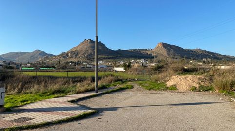 Foto 5 de Residencial en venda a Carretera Albolote, Mediterráneo - Ronda Lindaraja, Atarfe