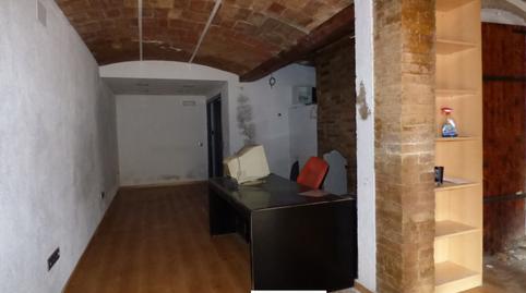 Photo 4 of Premises to rent in Súria, Barcelona