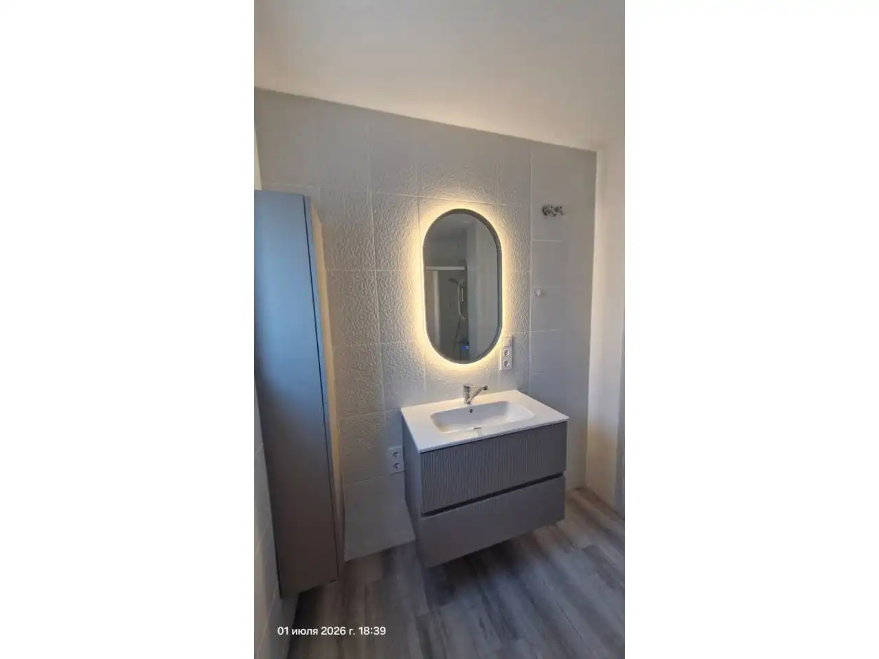 Appartement avec terrasse à vendre à Calle Jacinto Benavente, imagen 32