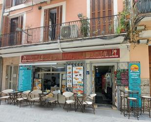 Local de lloguer en  Palma de Mallorca amb Aire condicionat