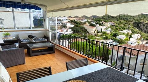 Foto 4 de Apartament en venda a Almadrava - Canyelles - Puig-Rom, Roses
