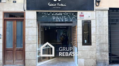 Foto 2 von Geschaftsraum zur Miete in Carrer del Sindicat, 41, El Mercat,  Palma de Mallorca