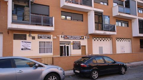 Photo 5 of Premises for sale in Sopetran , Estación - Los Manantiales, Guadalajara