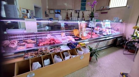 Photo 5 of Premises to rent in Vicente Aleixandre, Sector Plaza de Toros, Segovia Capital