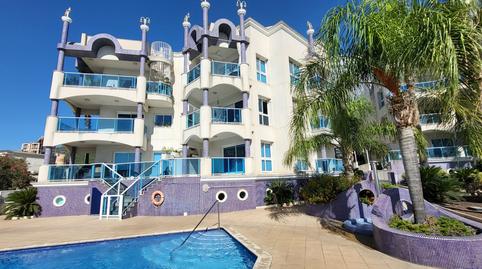 Foto 3 de Apartamento en venta en Marenostrum, Alcanar, Tarragona