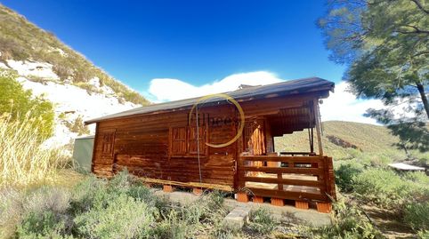 Foto 2 de Finca rústica en venta en Morata, Lorca