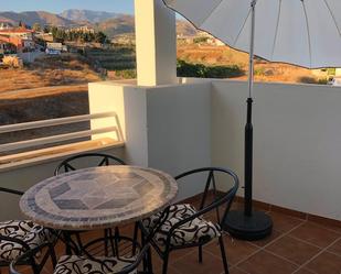 Apartment to rent in Avenida de Andalucía, 58, Urbanización Santa Rosa