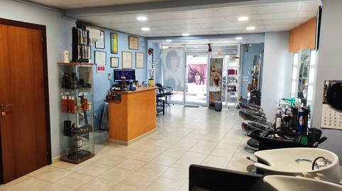 Photo 3 of Premises for sale in Rambla del Castell, La Geltrú - Sant Jordi, Vilanova i la Geltrú