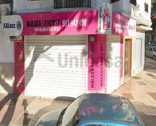 Exterior view of Premises to rent in Málaga Capital