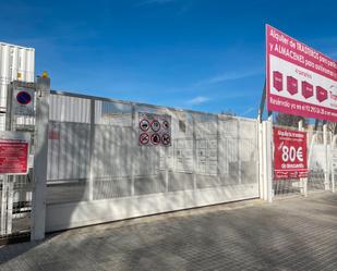 Vista exterior de Traster de lloguer en Mataró amb Alarma