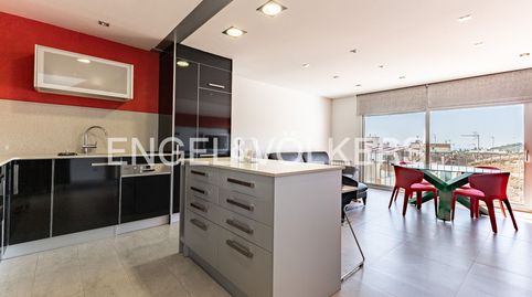 Foto 3 de Piso en venta en Nucli Urbà, Argentona